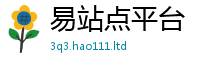 777788888888管家婆任2025年正版资料免费最新版本